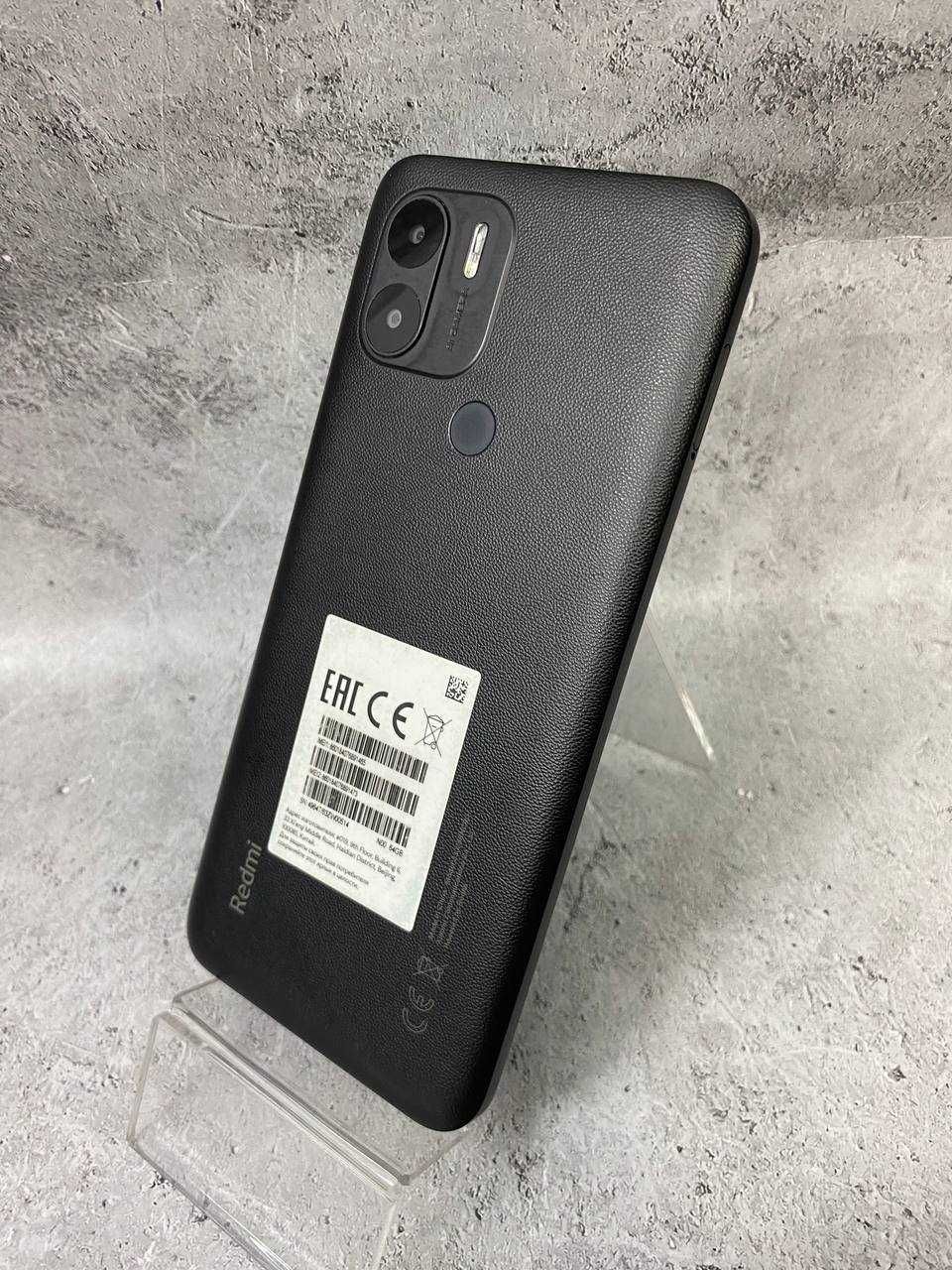 Xiaomi Redmi A2 Plus (Караганда 12 мкр д.5 ТД Лиза) ЛОТ 729857