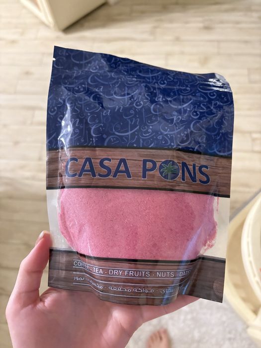 Casa Pons премиум чай, оздоравливающий