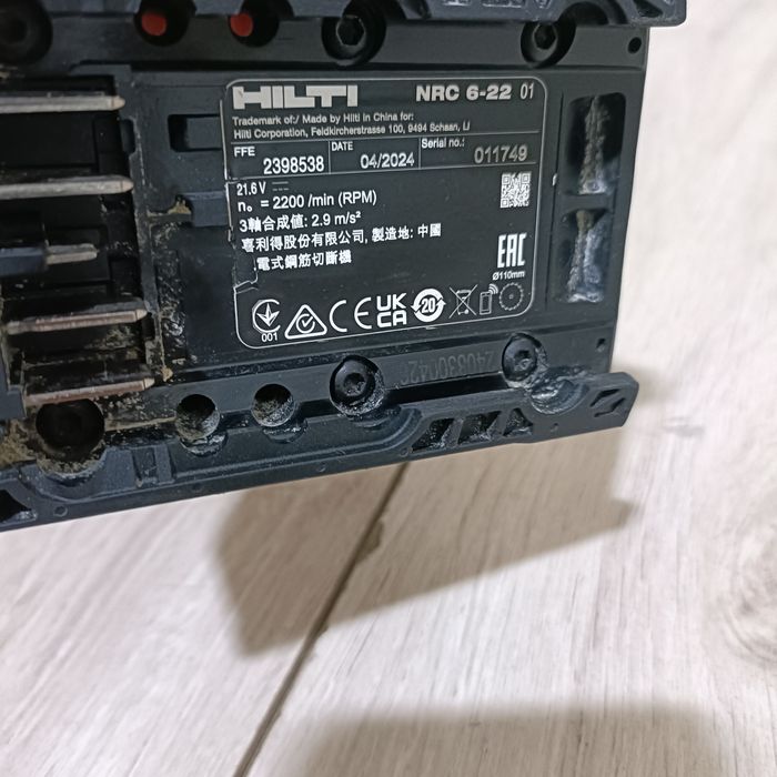 Debitator taietor flex tije filetate plasa sarma Hilti NRC 6-22