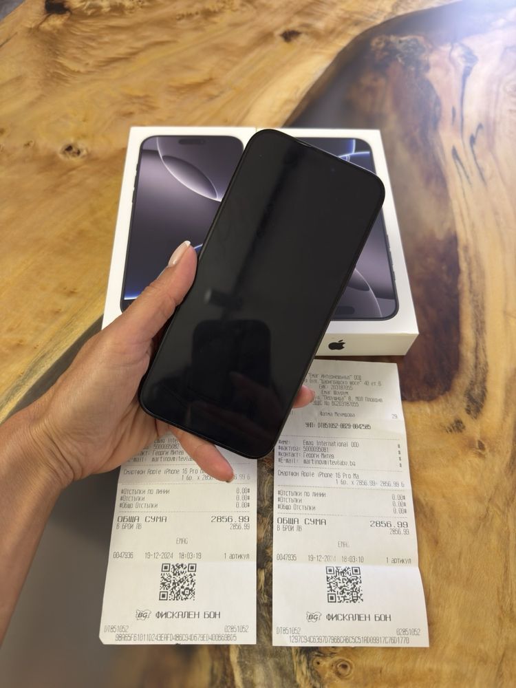 Iphone 16 Pro Max - 2 броя