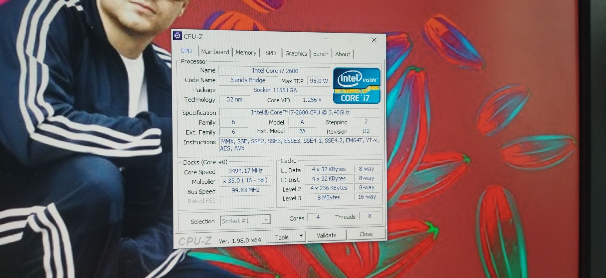 СПЕШНО!!!Компютър с Intel Core i7 и GTX 650
