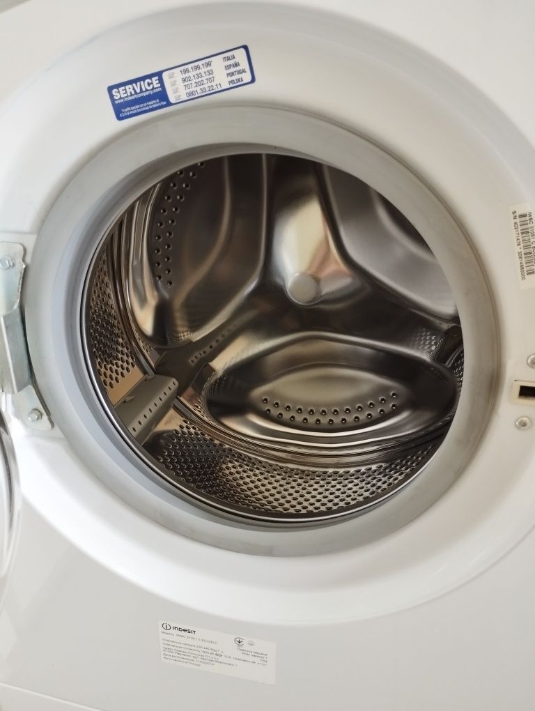 Малка пералня Indesit