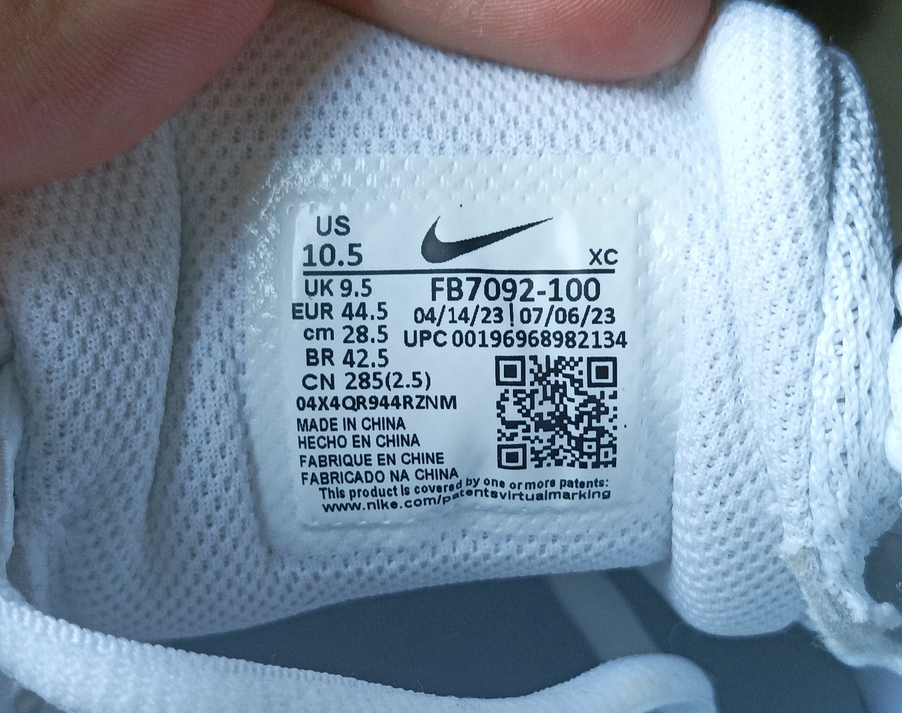 Nike Zoom Vapor Pro 2 - Бели