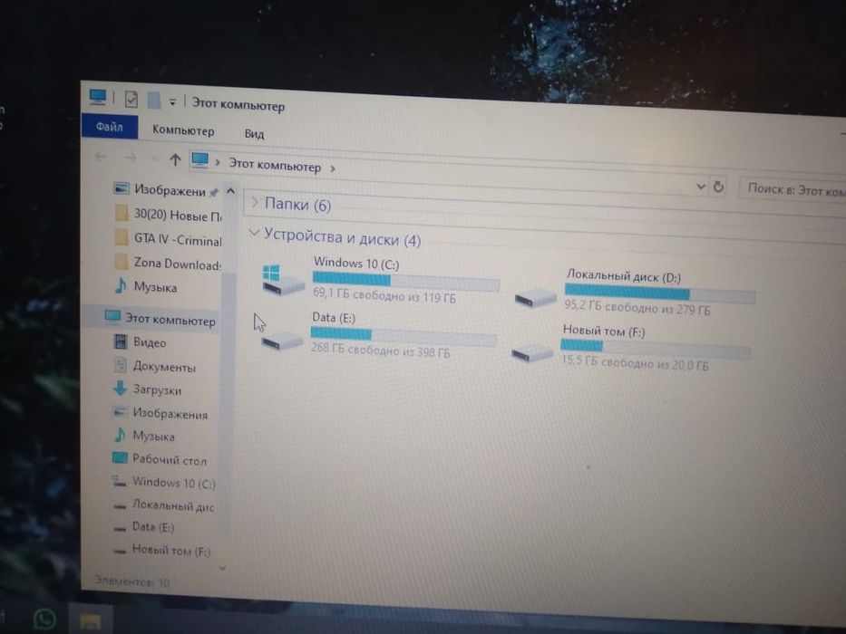 Продам ноутбук сумка мышка коврик в подарок