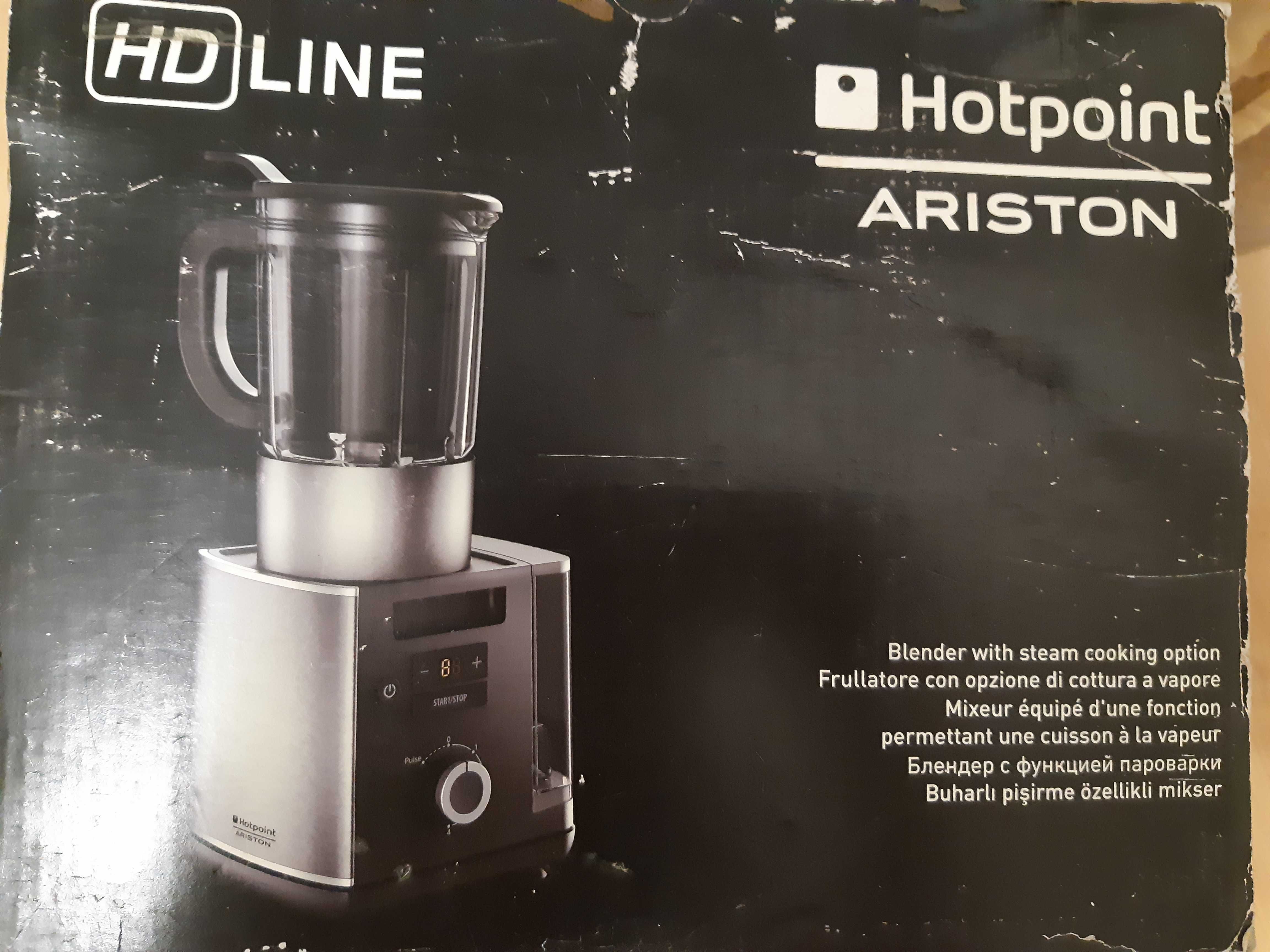 Блендер пароварка суповарка Hotpoint Ariston TB 060C AX0 серебристый