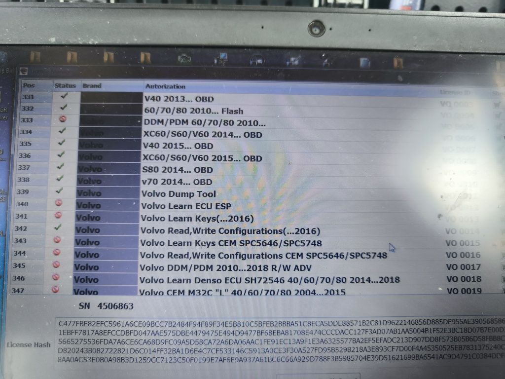 Smok UHDS програматор