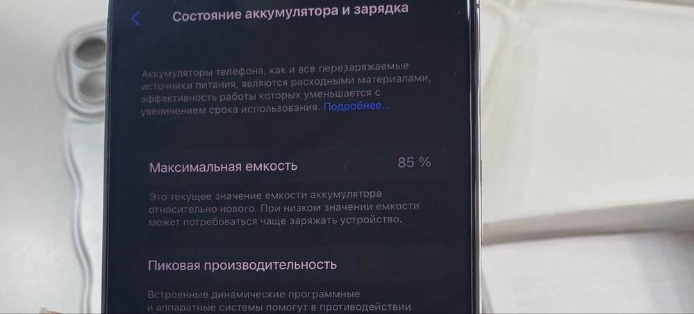 14 Pro  Max, 256GB