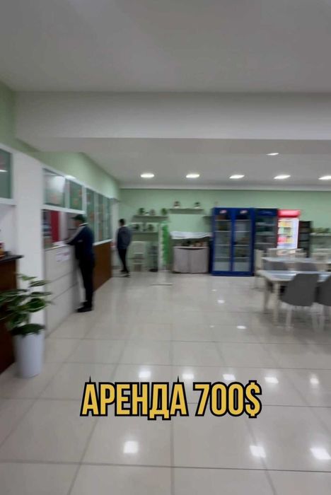 Аренда Фаст Фуд кафе бор ЮНУСАБОД