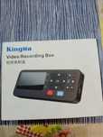 King Ma Video Recording Box, което е видео грабер/дигитайзер. 
Този ур