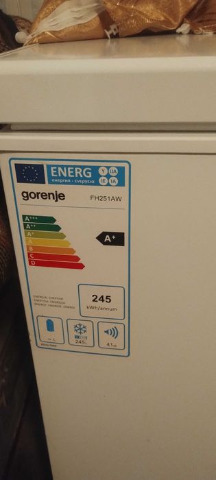 Vând lada frigorifica folosita doar 5 luni