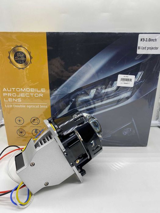 Светодиодные Би Лед линзы Lazer  Bi led Билед Biled Лазер K9 3дюйм