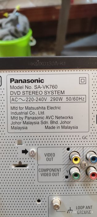 Музыкальный центр Panasonic