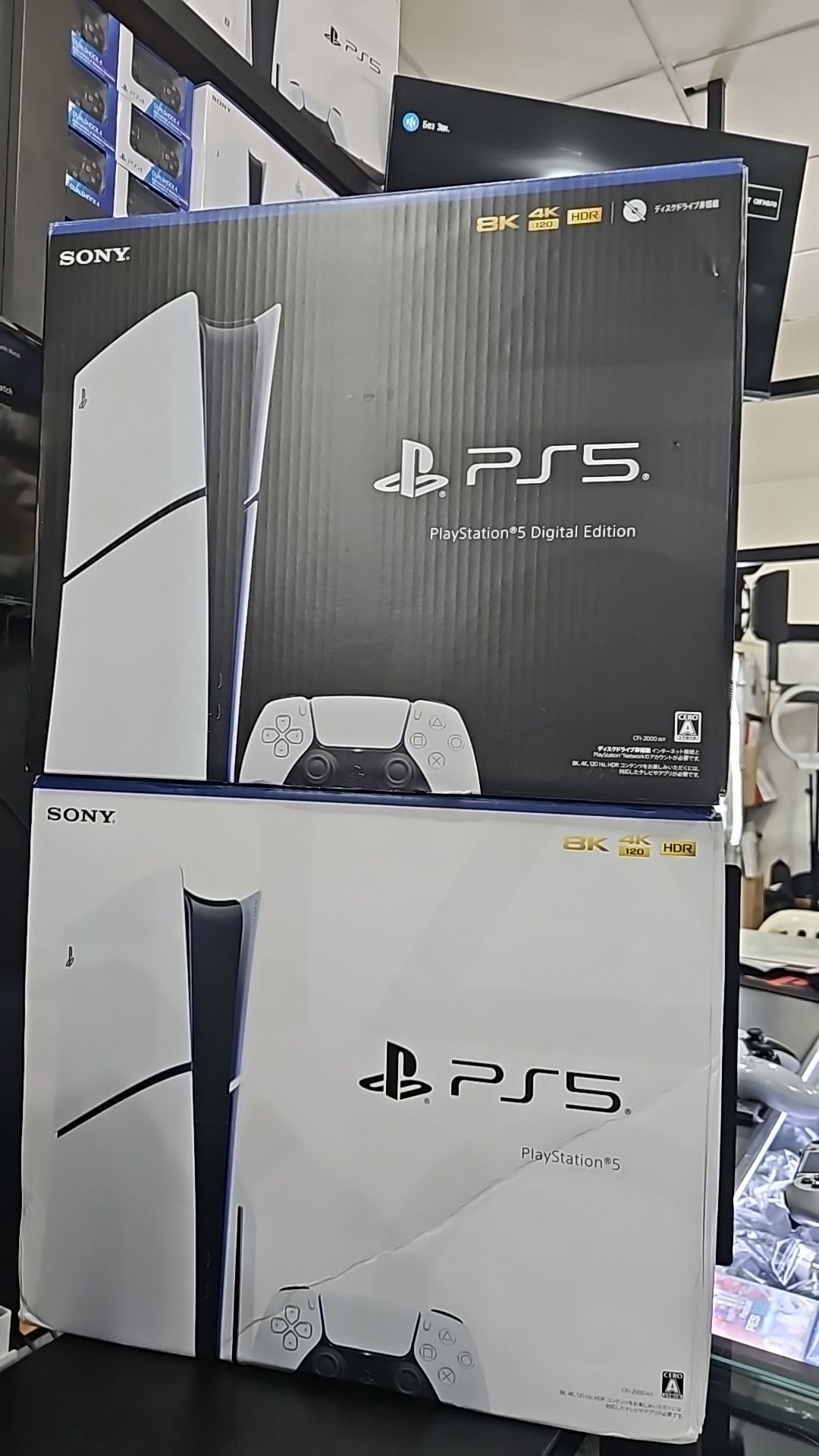 New! PS5 slim Digital edition В упаковке! Запечатанный Супер Цена