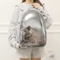 Рюкзак прозрачный Catidea для переноски кошек и собак