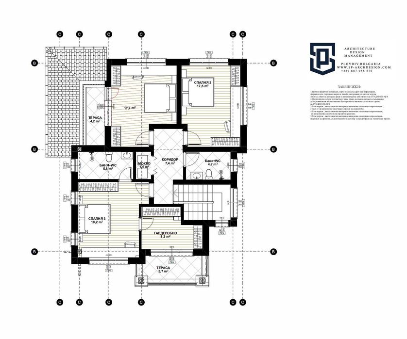 Продава се Къща в Пловдив, Остромила - 266 кв.м за 1204 €/кв.м - Снимка #5
