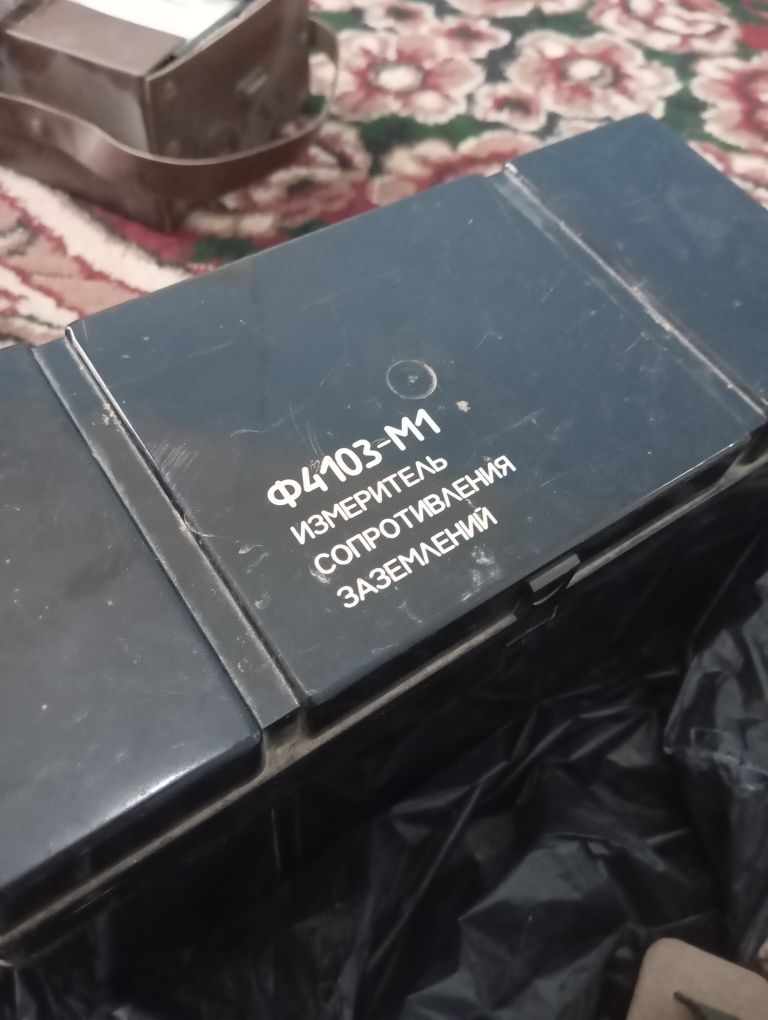 Manamitir qarshikliklarni oʻlchov aspoblari men uncha tushunmayman