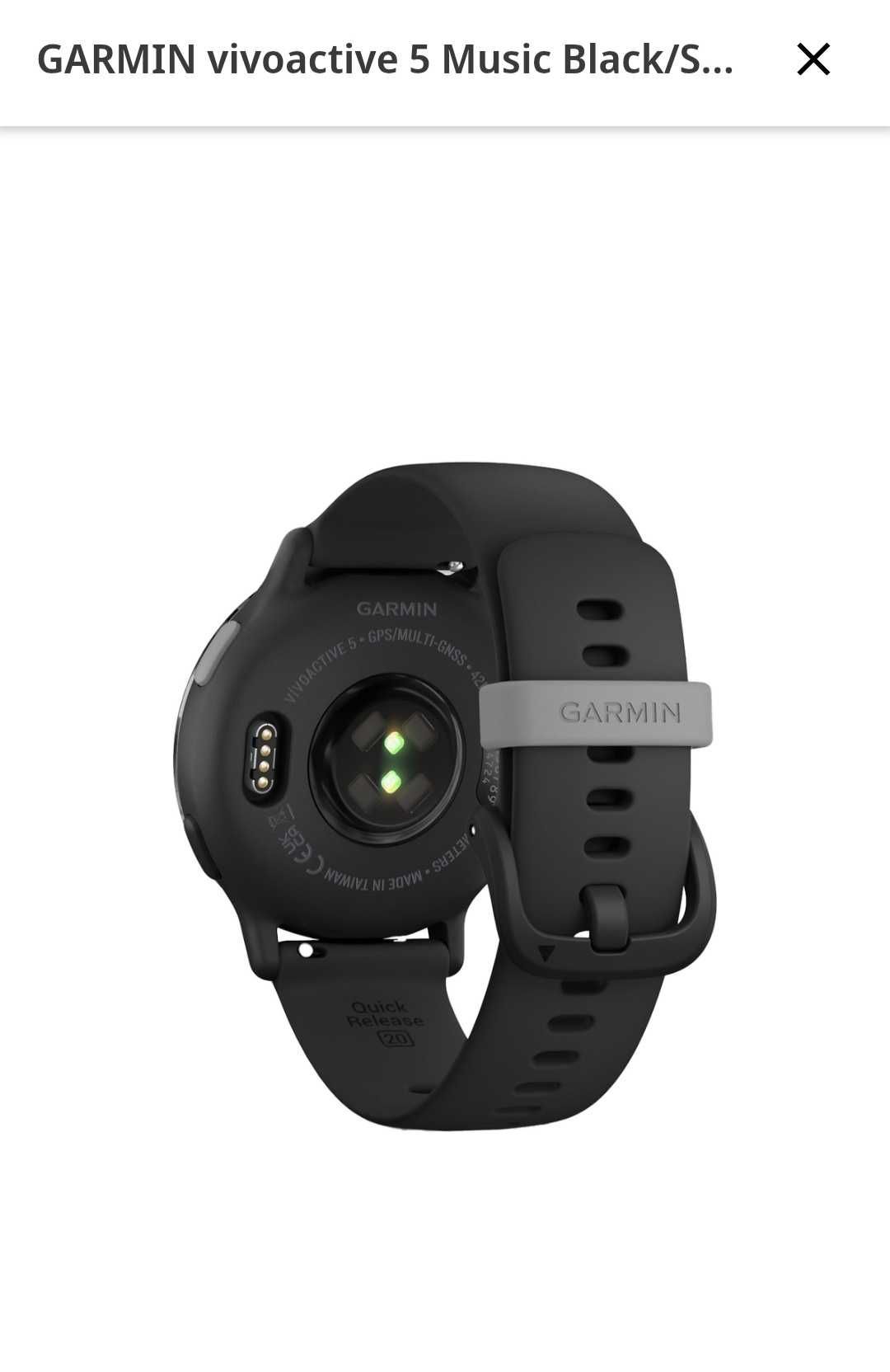 Garmin Vivoactive 5