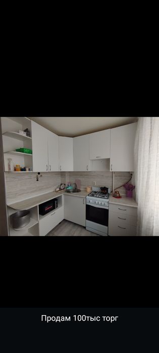 Кухонный гарнитур