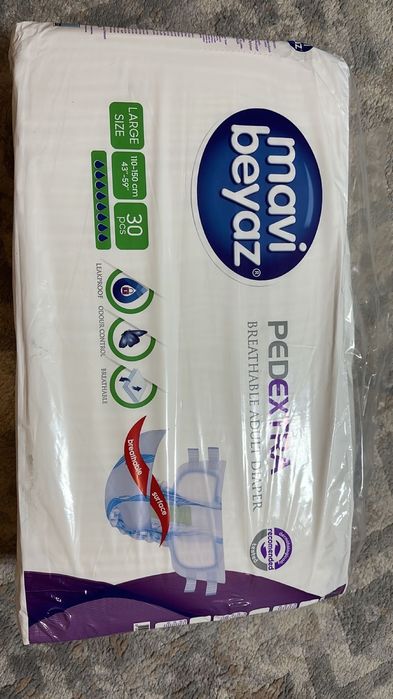 Продам взрослые подгузники рр Л есть достака