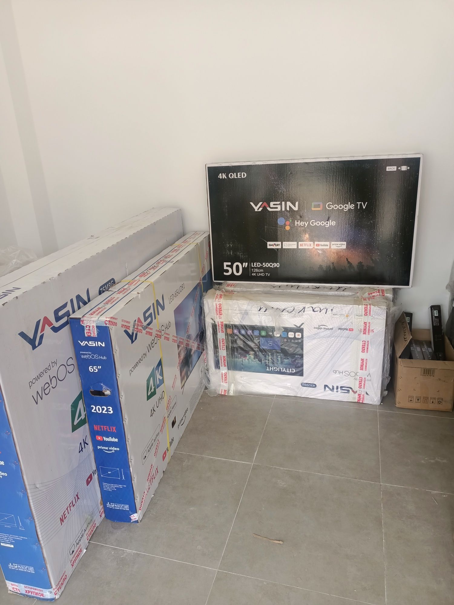Телевизоры со склада