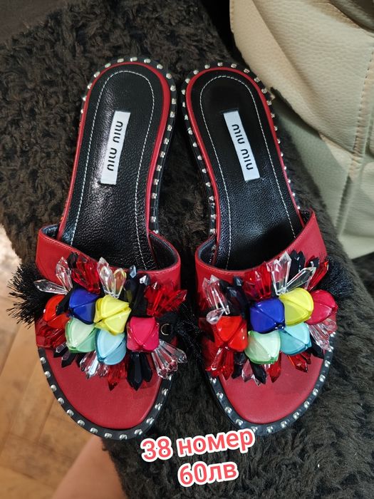 Дънкови къси панталонки