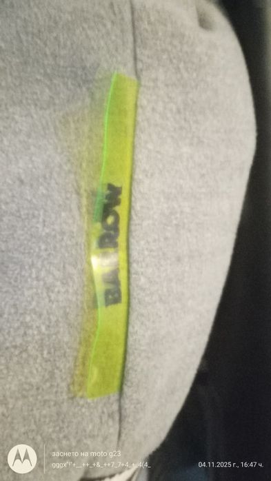 Детско яке Barrow 10г