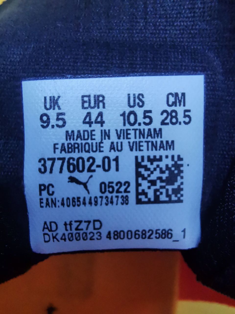 Puma Deviate Nitro Elite (версия 1) - размер 44 EU (28.5 см)