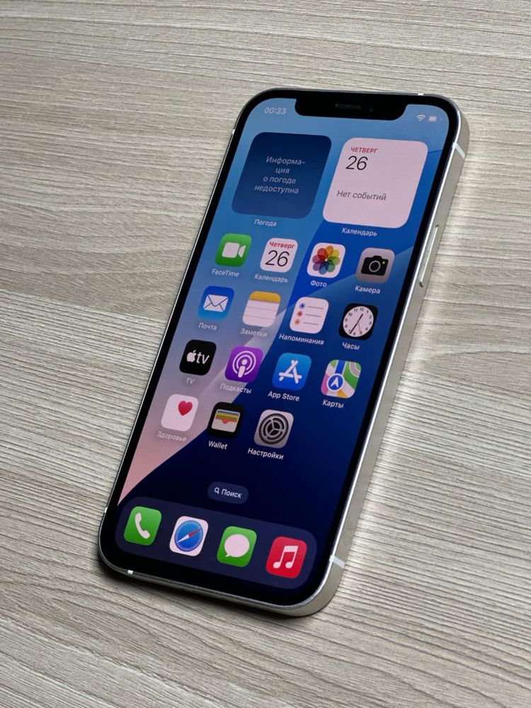 Iphone 12 128 Apple whach 7