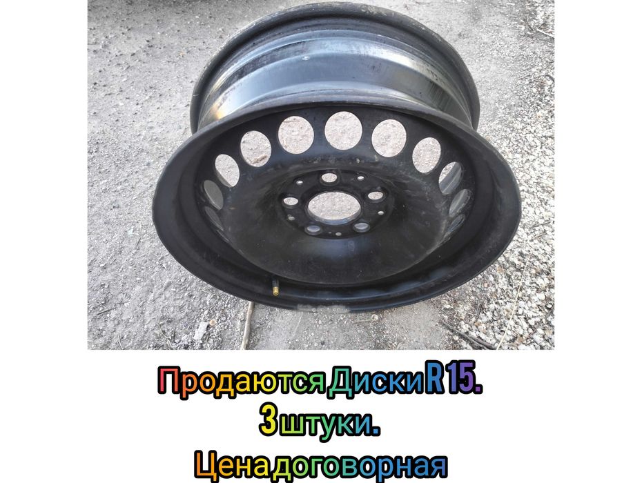 Продаются Диски R15. Mercedes-Benz