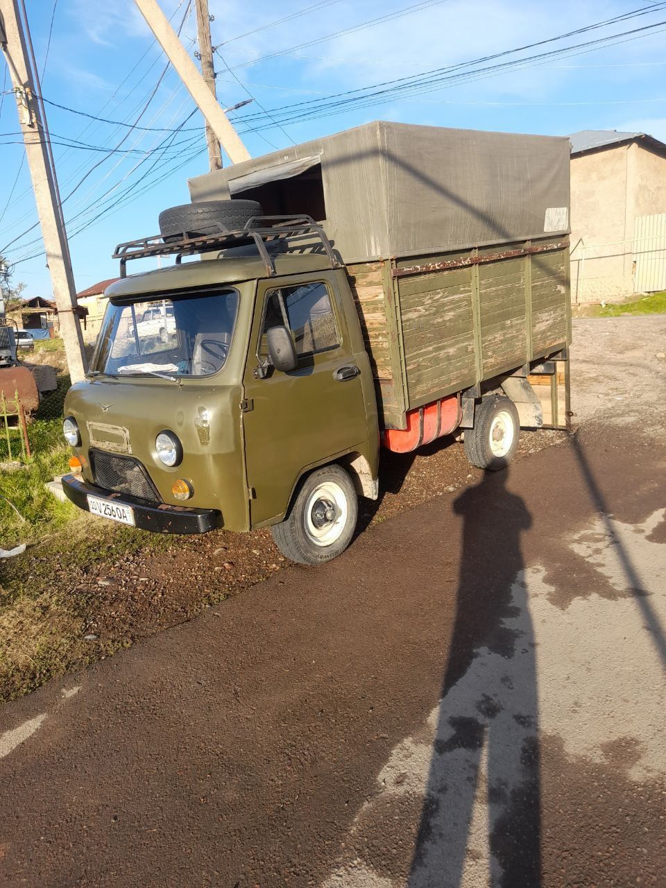 Uaz holati Ideal