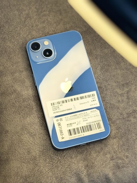 Iphone 13 optom va donaga