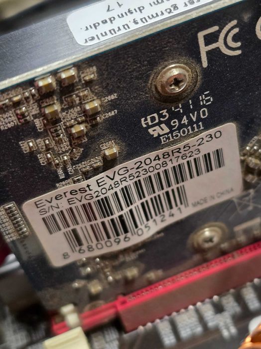 Компютър i3 M370 2.40GHz 4GB RAM 120GB SSD R5-230 2GB