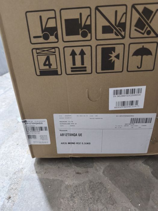 2бр. Климатик Samsung AR12TXHQA неразопаковани