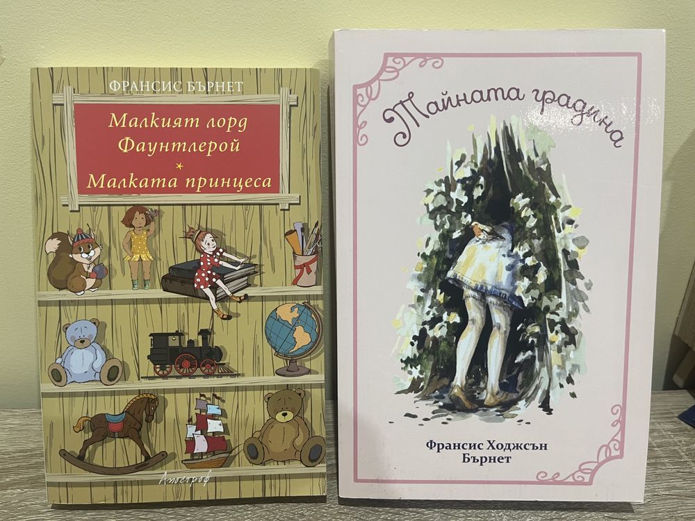 Разнообразни детски чисто нови книжки