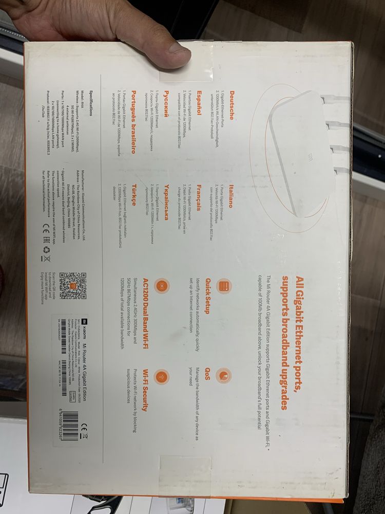 Модем Xiaomi почти как новый