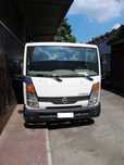 Nissan Cabstar 35.15 basculabil