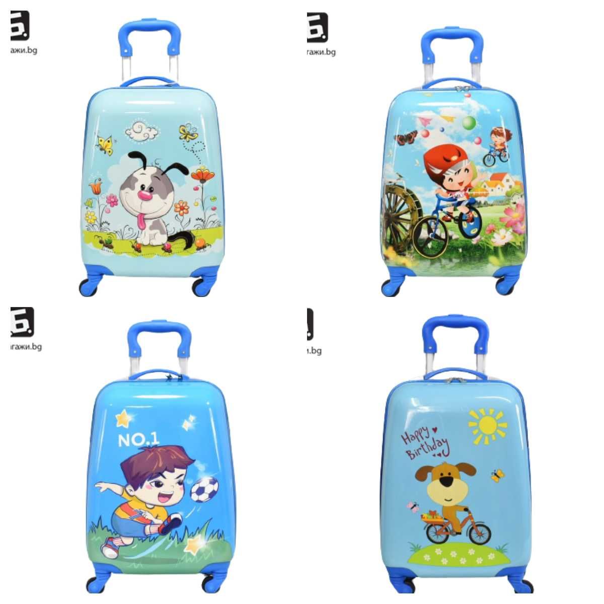 Детски куфари с четири колела, много картинки, КОД: 31800