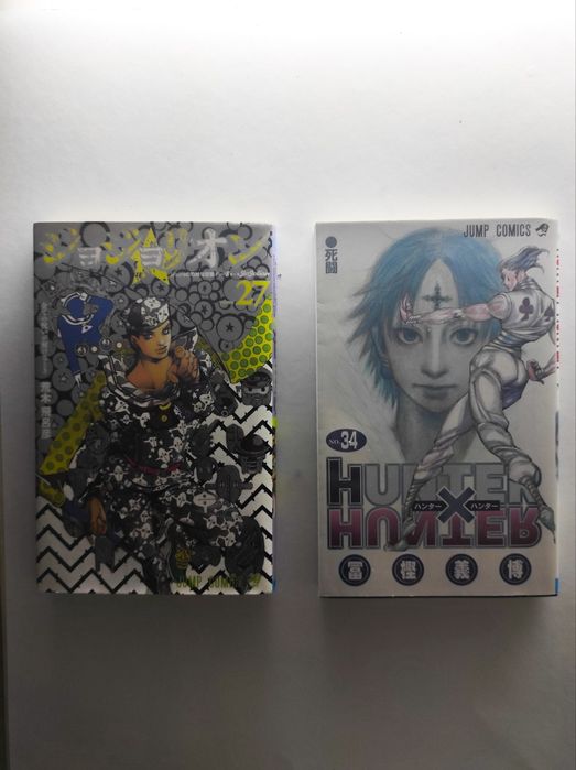 Манга на японском jojolion vol27, HunterxHunter vol34