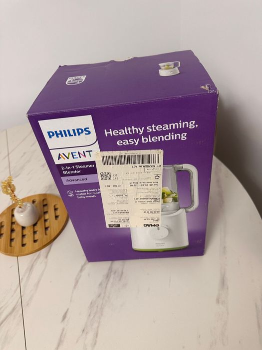 Philips Avent blender