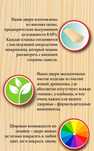 Двери из России (сосна) Распродажа.