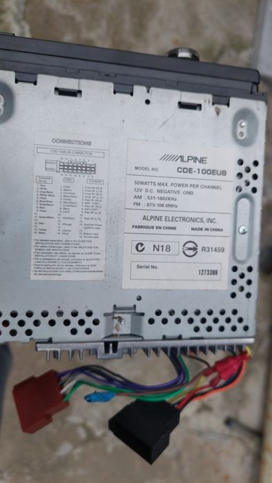 Cd player за кола