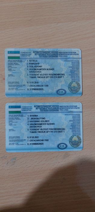 Камаз шаланда 5410/10т 13000$