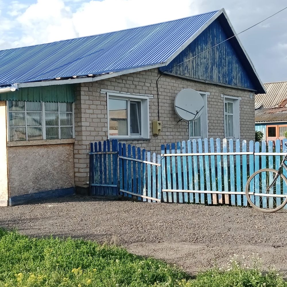 ПРОДАМ ДОМ……………………..