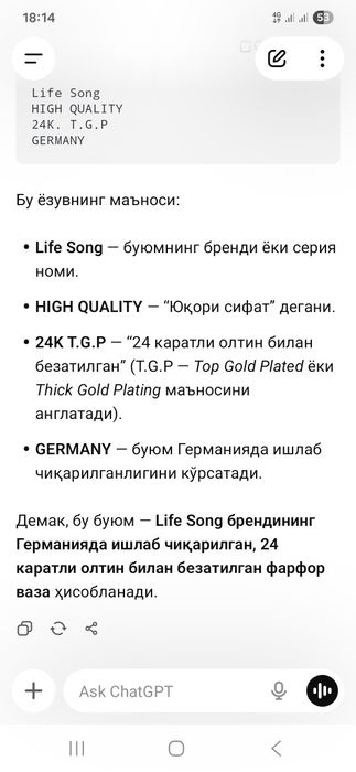 Farfor germaniya vazasi