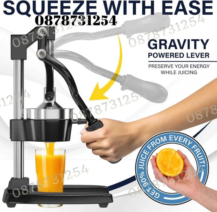 Ръчна цитрус преса за фреш  Сокоизтисквачка за цитруси