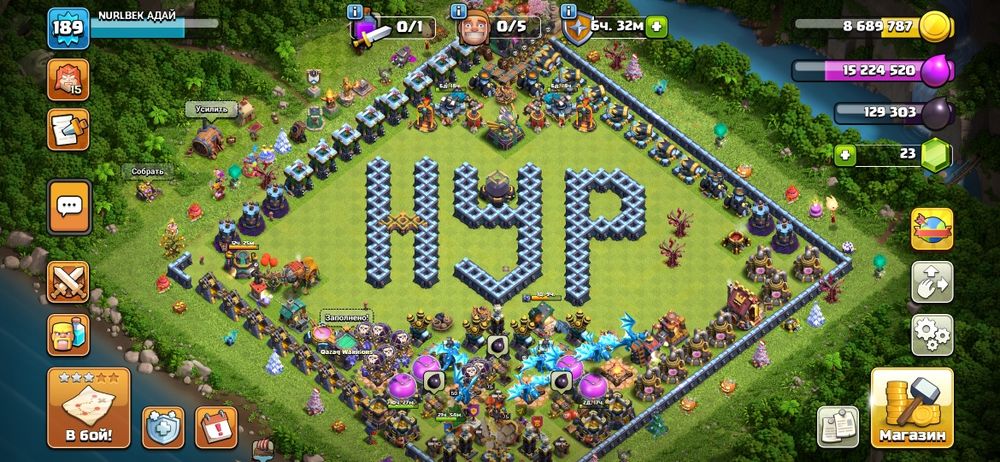 Продам акк клэш оф кланс