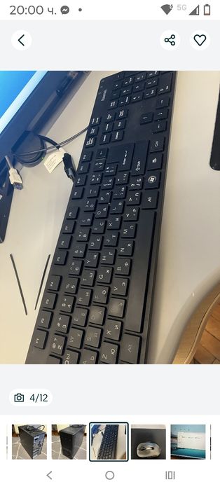 Геймърски компютър много добър тел за връзка