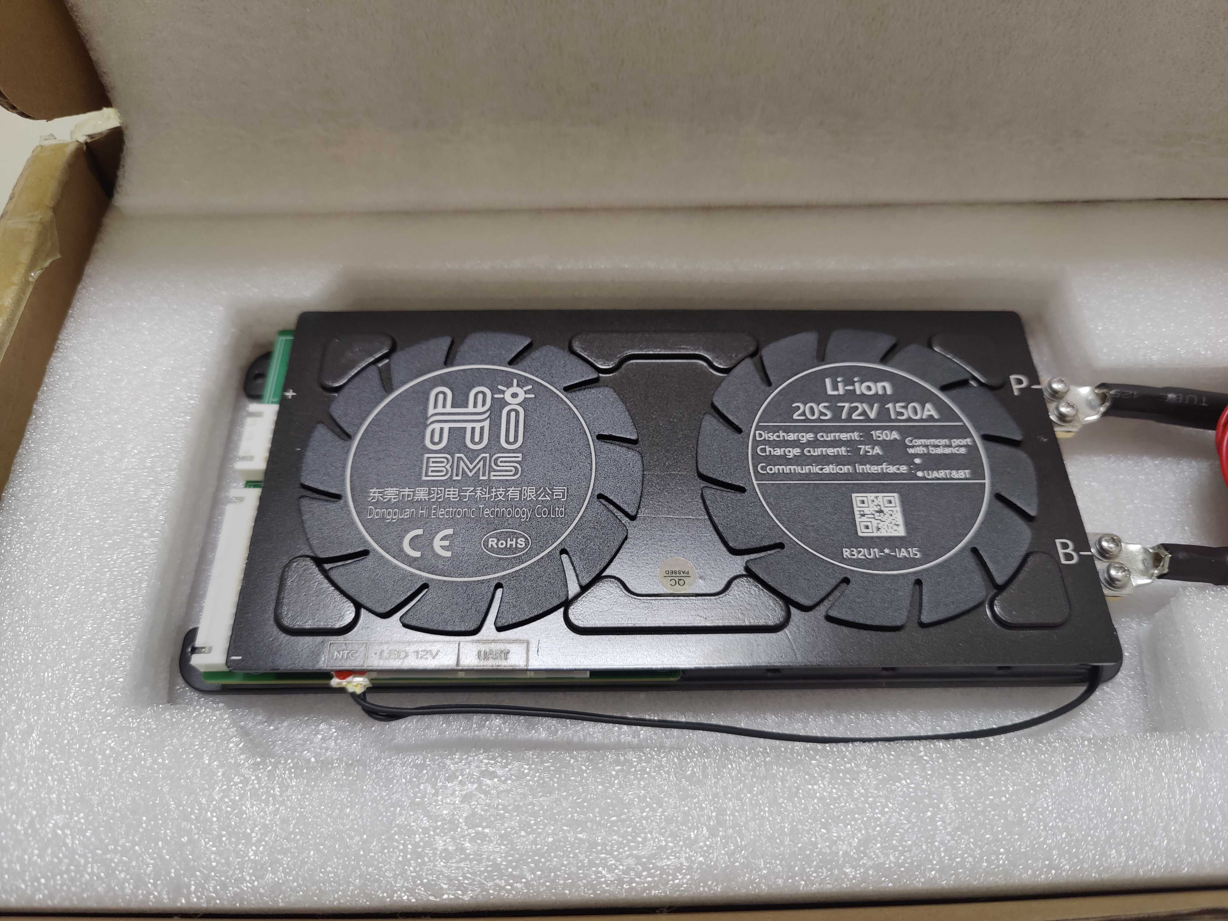 BMS smart 20S 72V 150A pentru baterii Li-ion HI