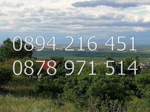 Голям парцел 930м2 до ток, вода, къщи в с. Брестник - код 61355