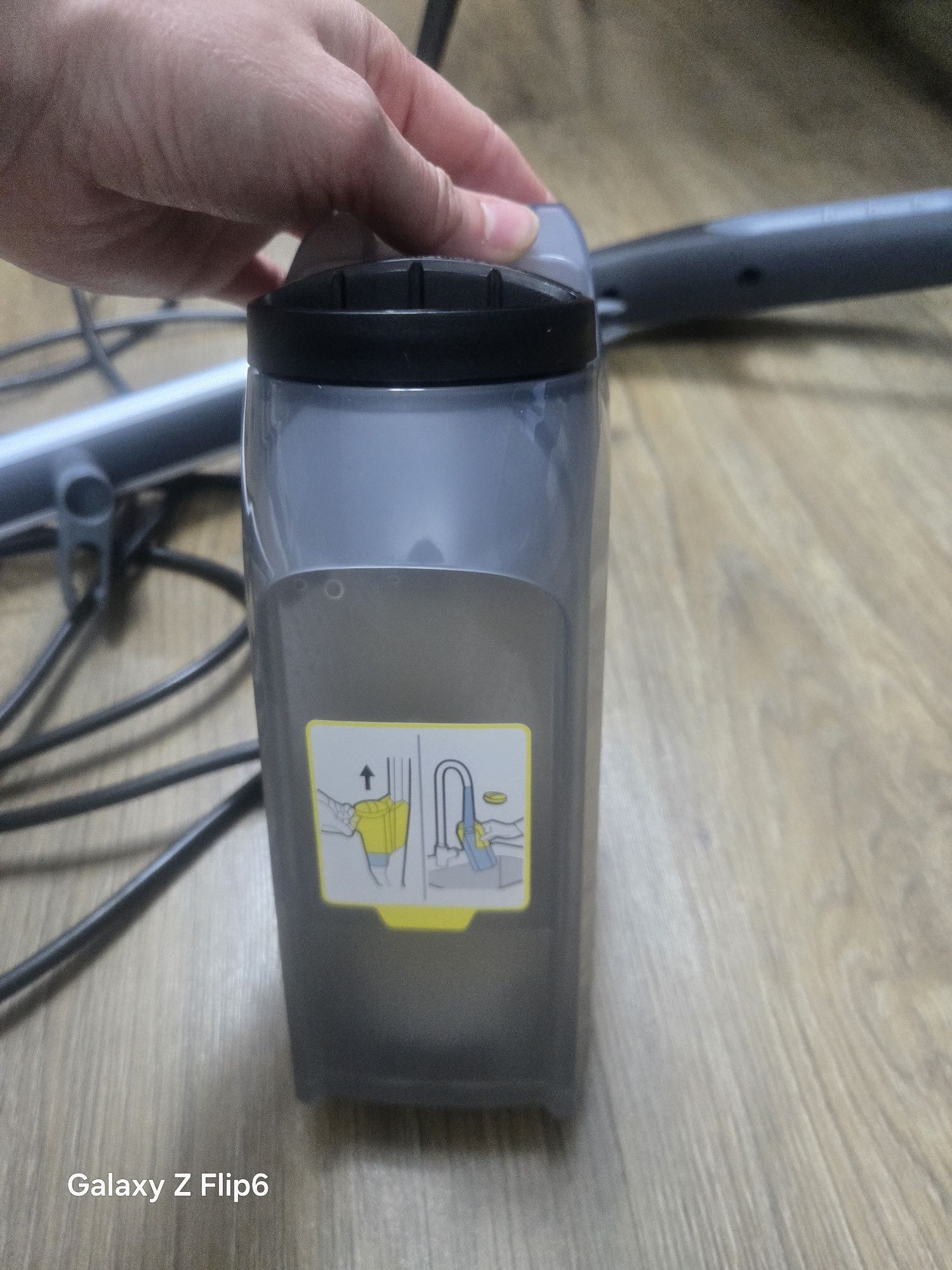 Парочистачка Karcher
